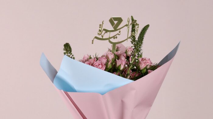 Pink baby rose bouquet - Image 2