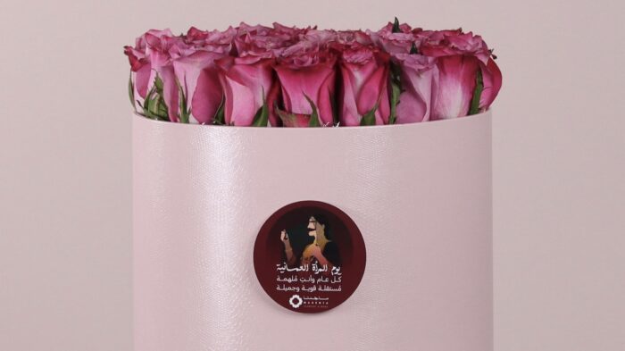 ⁦Women’s day box⁩ - الصورة ⁦2⁩