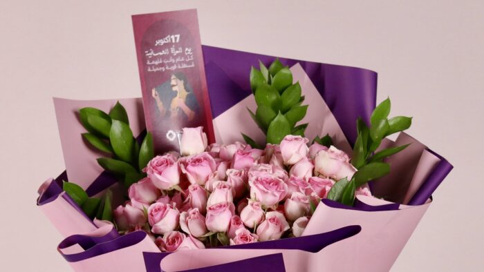 Light pink baby rose bouquet - Image 2