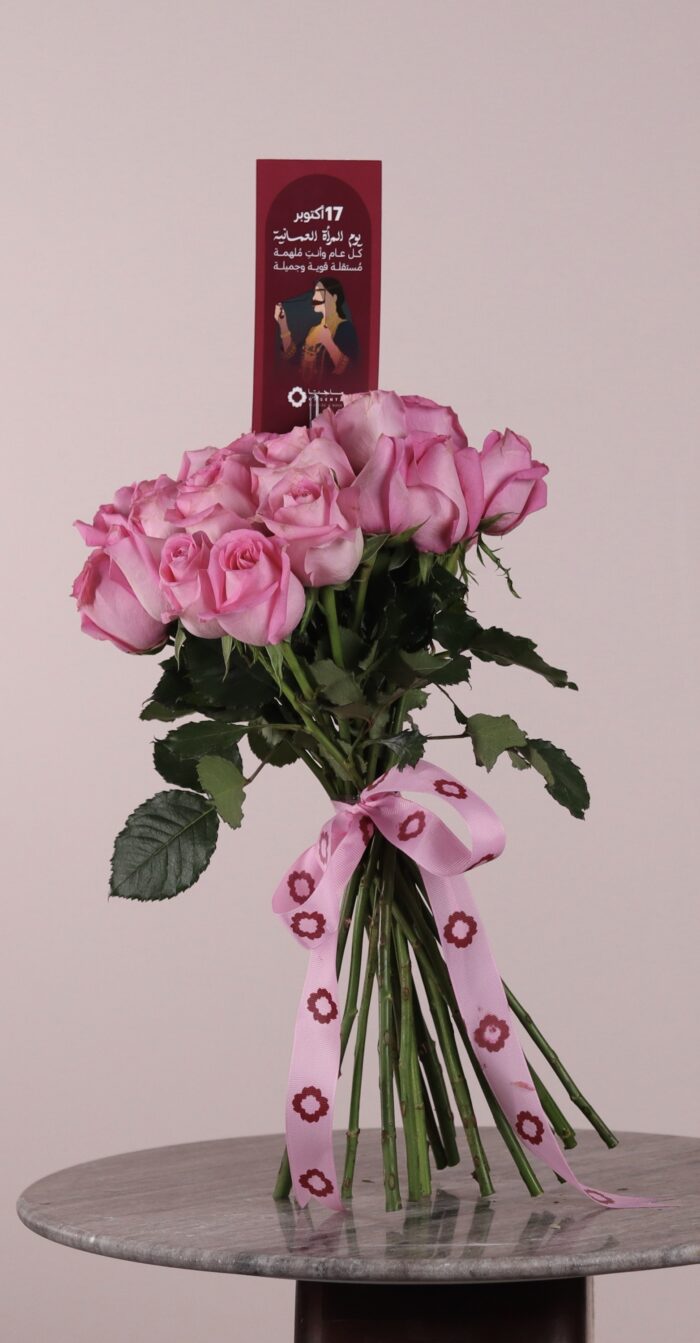⁦20 pink roses for women’s day⁩ - الصورة ⁦2⁩