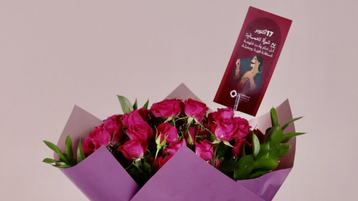 Pink baby lianne bouquet - Image 2