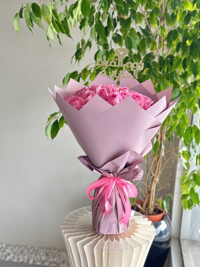 ⁦20 pink roses bouquet⁩ - الصورة ⁦2⁩