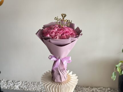 20 pink roses bouquet