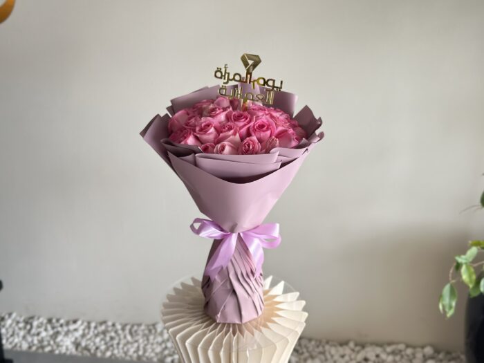 ⁦20 pink roses bouquet⁩ - الصورة ⁦1⁩